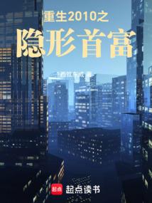 姚子奕的含义