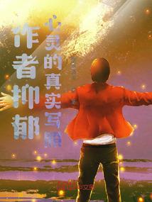 孕妇梦见抢龙眼吃