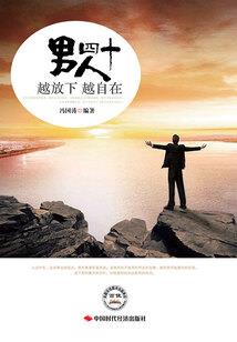 金黄酥脆寓意什么