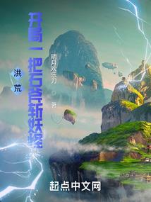 2023.2.1阴历