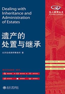 五行神职小说推荐