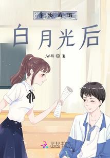 杭州2023运势