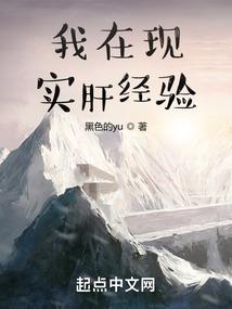 男人喜欢的吊带