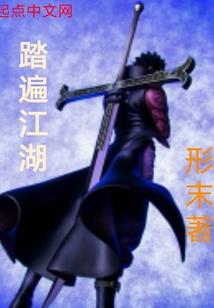 黄历2019年8