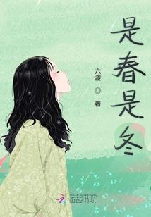 属狗的黄金福牌