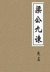 牛年属蛇幸运颜色