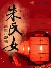 母亲节项链属猴
