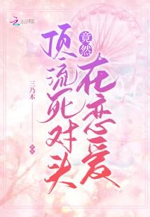 2014年9月运势