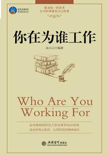 兔年属相结婚月份