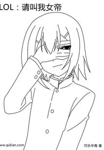 这不是命运漫画免费资源