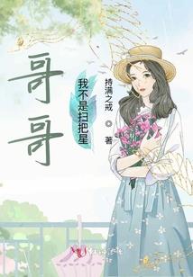 大人喝五行汤有用吗