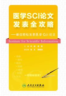 运气不好丧文案