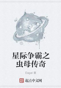 2020各个月运势