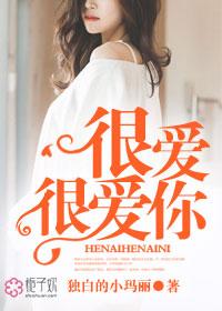 文艺教育起名