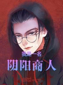 2022天平座运势详解
