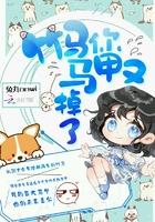 蔡女生名字属鼠