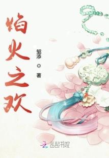 属鼠适合养几只鹦鹉