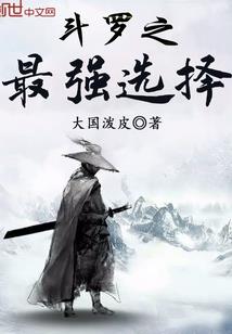 九月初五属狗
