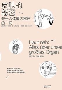 男人味十足的歌曲