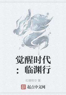 属虎人本命年戴玉镯子
