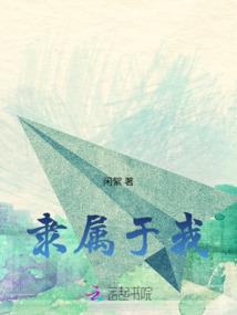 男人两个手掌断掌好吗