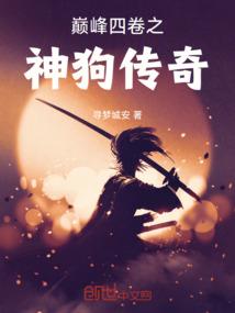 命运烫金贴纸