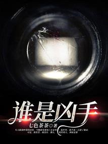 属马下班没运势