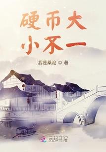 属蛇虎年幸运符图片