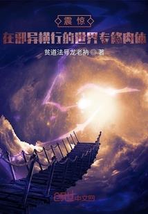 10.4感情运势