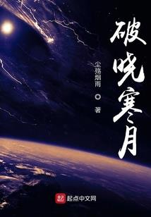 二零二零年二月生人运程