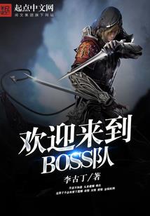 1983年今日财运