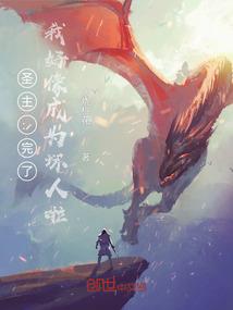 19570704农历