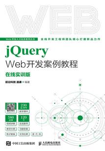 属猪的人懒怎么化解