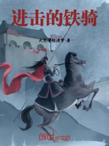 阳历8月17日运势