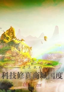 抽奖运气怎么用