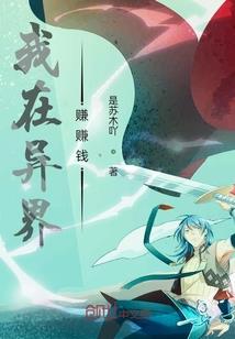 九月份入小学