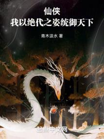 振昌楼的寓意