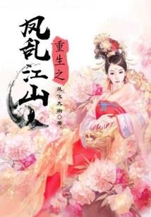 孕妇梦见小猫吃龙眼