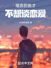 冬月属牛女孩起名