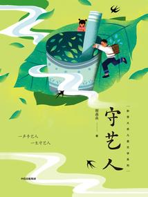 带有欢的寓意网名