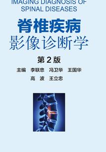 男人四十发型