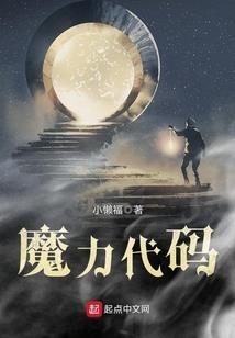 石沐字五行属什么