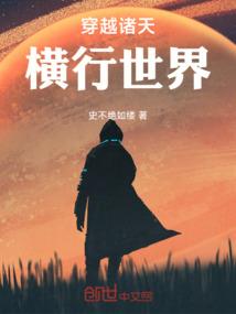 吉林长白山8月份