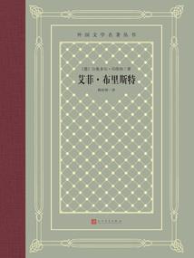 梦到送给别人的水