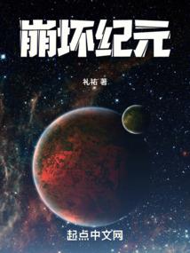 风水化解著作