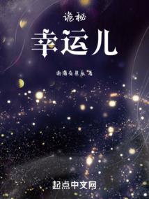 争围墙风水