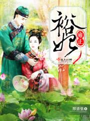 与优秀男人谈恋爱