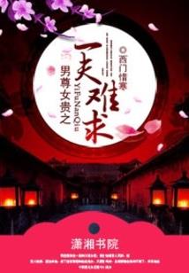 12生肖龙图片大全