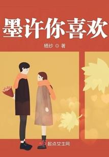 带润土的网名