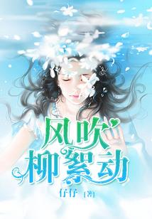 欧阳依晴五行